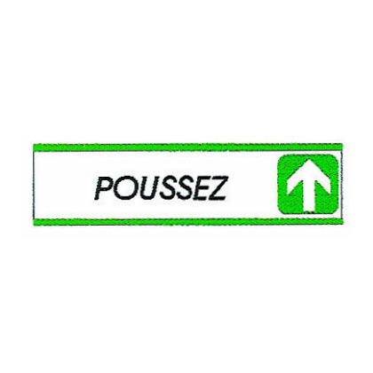 Plaque alu Poussez horizontal