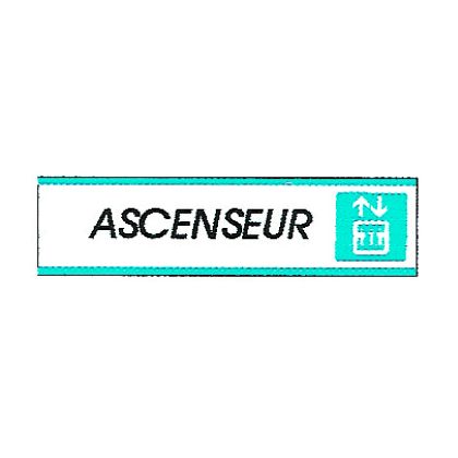 Plaque alu Ascenseur