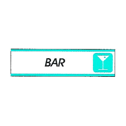 Plaque alu Bar